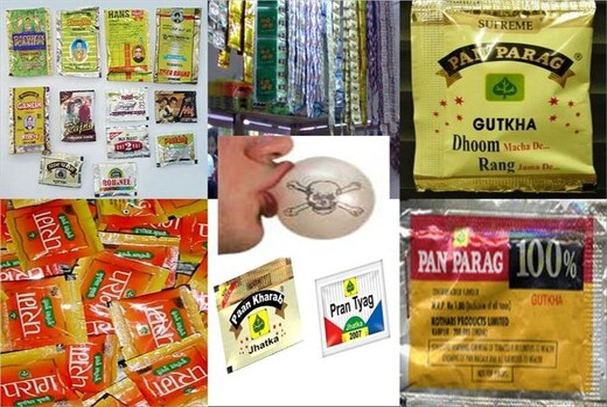 این خوراکی ماده مخدر است نه آدامس! این خوراکی ماده مخدر است نه آدامس!