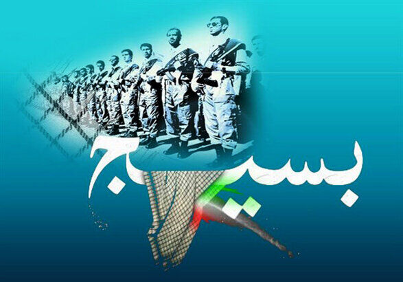 اجرای بیش از ۳ هزار برنامه به مناسبت هفته بسیج در استان زنجان اجرای بیش از ۳ هزار برنامه به مناسبت هفته بسیج در استان زنجان