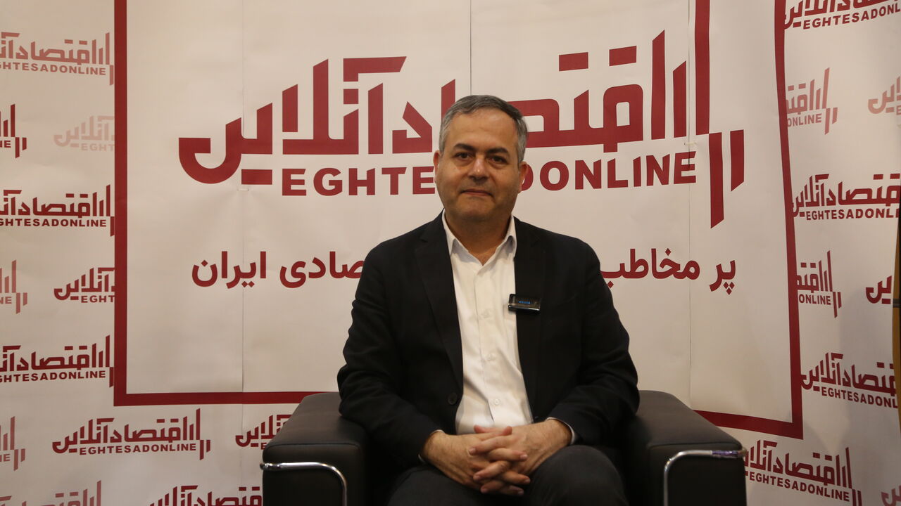 بازدهی ۴۱ درصدی صندوق تمشک به سرمایهگذاران بازدهی ۴۱ درصدی صندوق تمشک به سرمایهگذاران