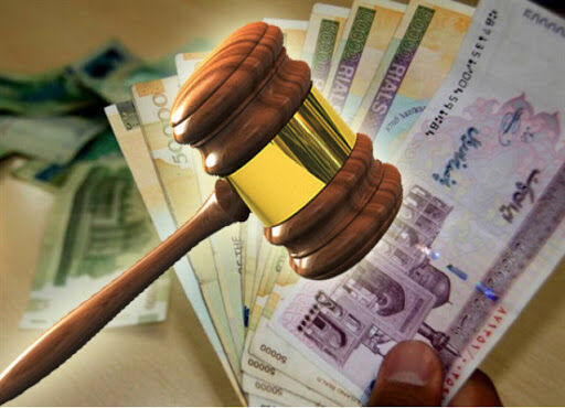 مجازات جزای نقدی کلاهبرداری تعیین شد مجازات جزای نقدی کلاهبرداری تعیین شد