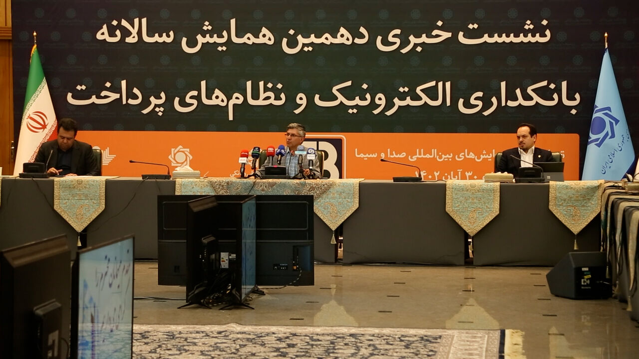 اخذ تسهیلات خرد آسان میشود اخذ تسهیلات خرد آسان میشود