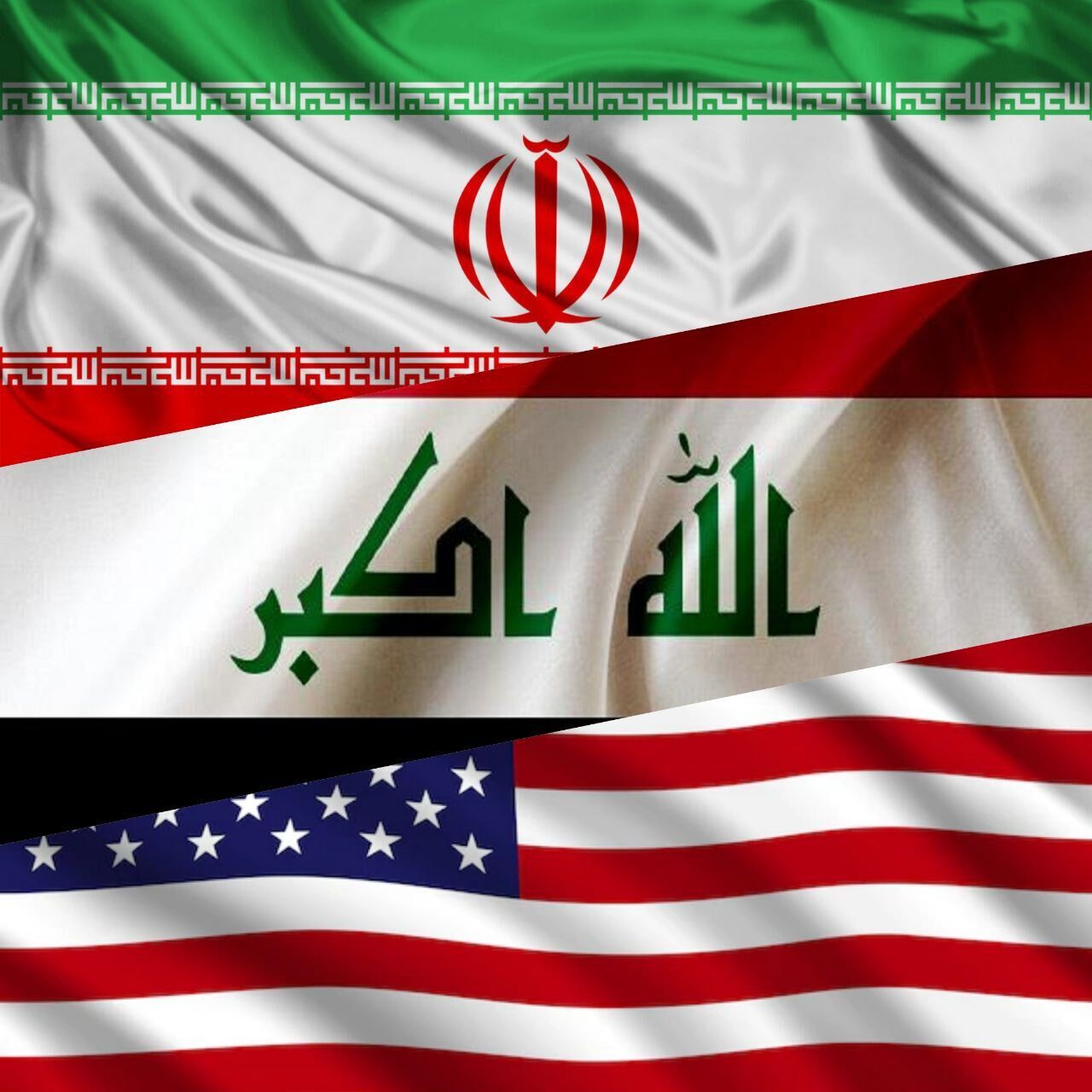 معافیت تحریمی آمریکا به عراق برای پرداخت بدهی به ایران معافیت تحریمی آمریکا به عراق برای پرداخت بدهی به ایران