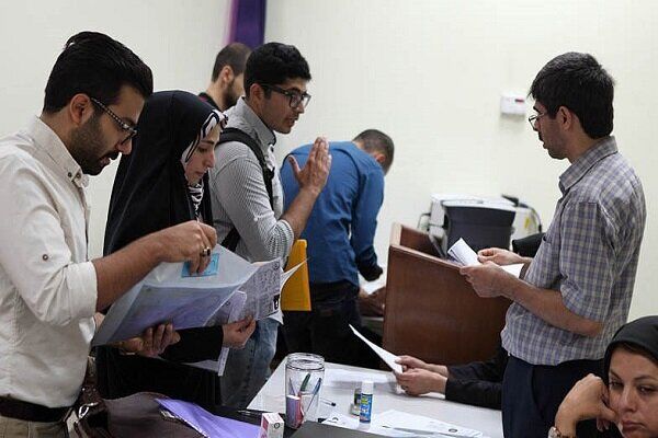 سنوات مجاز جهت درخواست وام دانشجویی اعلام شد سنوات مجاز جهت درخواست وام دانشجویی اعلام شد