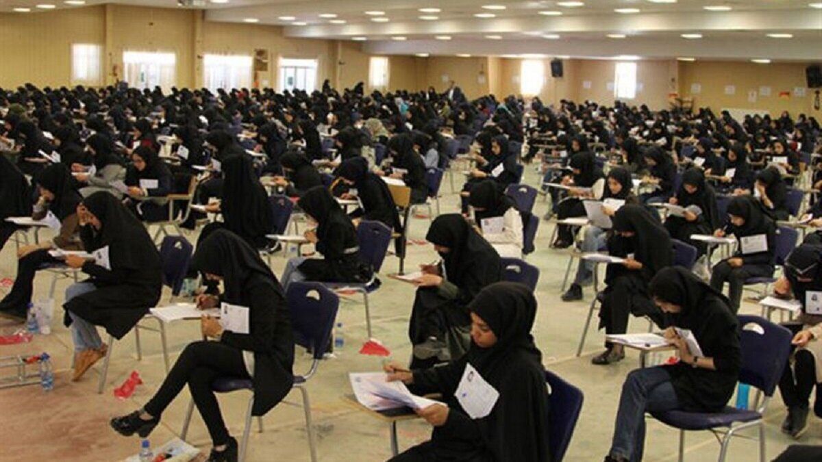 فوری؛ جزییات آزمون استخدام جدید دولت مشخص شد فوری؛ جزییات آزمون استخدام جدید دولت مشخص شد