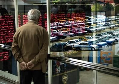 بازدهی حتی بیشتر از شاخص! / معرفی صندوق بخشی خودرو بازدهی حتی بیشتر از شاخص! / معرفی صندوق بخشی خودرو