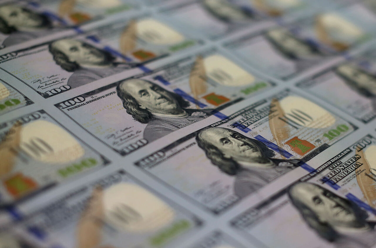 قیمت دلار، یورو و ۴۴ ارز دیگر امروز ۲۹ آبان / نرخ رسمی ۱۶ ارز افزایش یافت قیمت دلار، یورو و ۴۴ ارز دیگر امروز ۲۹ آبان / نرخ رسمی ۱۶ ارز افزایش یافت