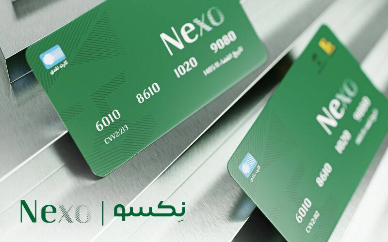 ثبتنام جدیدترین کارت بانکی با امکانات سرمایهگذاری ثبتنام جدیدترین کارت بانکی با امکانات سرمایهگذاری