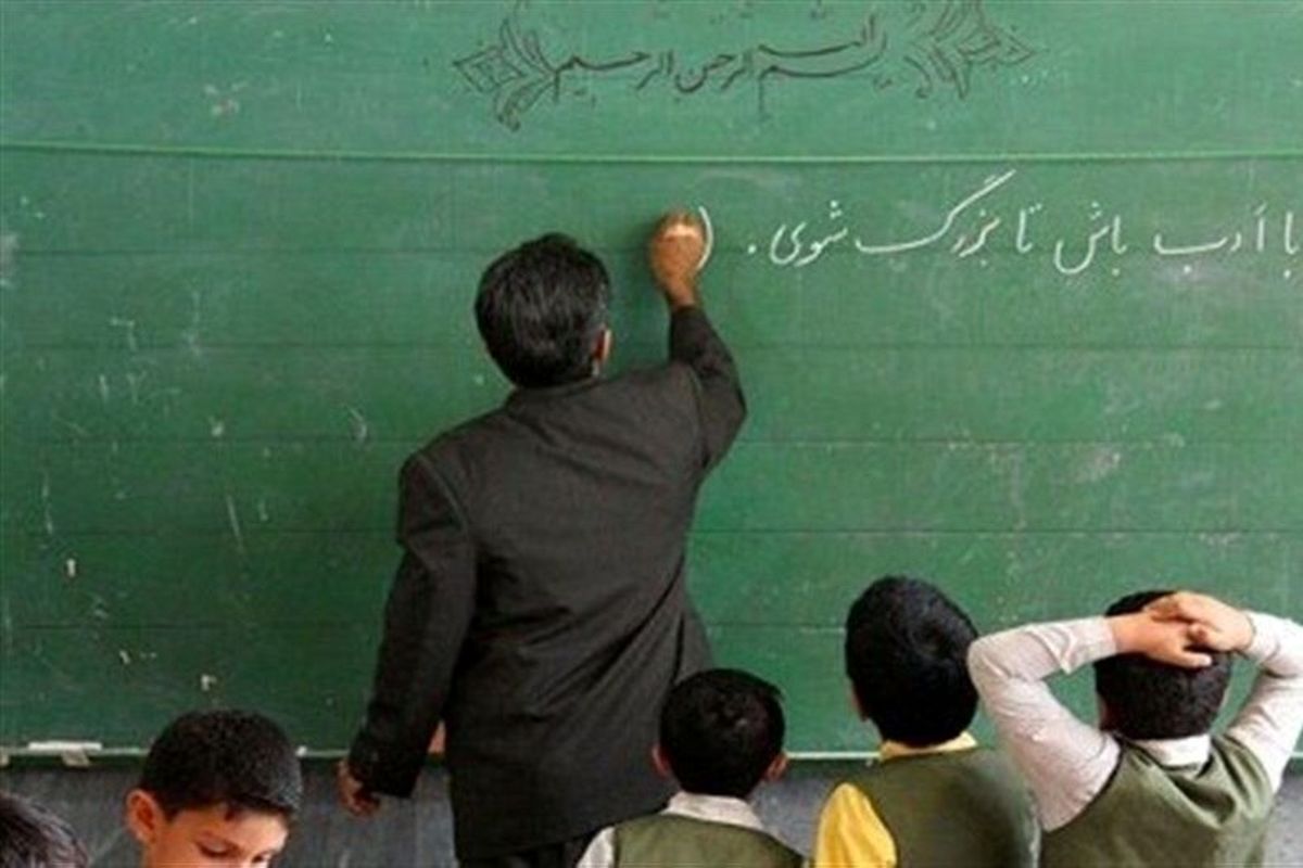 فوری؛ این دانشجویان، معلم شدند فوری؛ این دانشجویان، معلم شدند