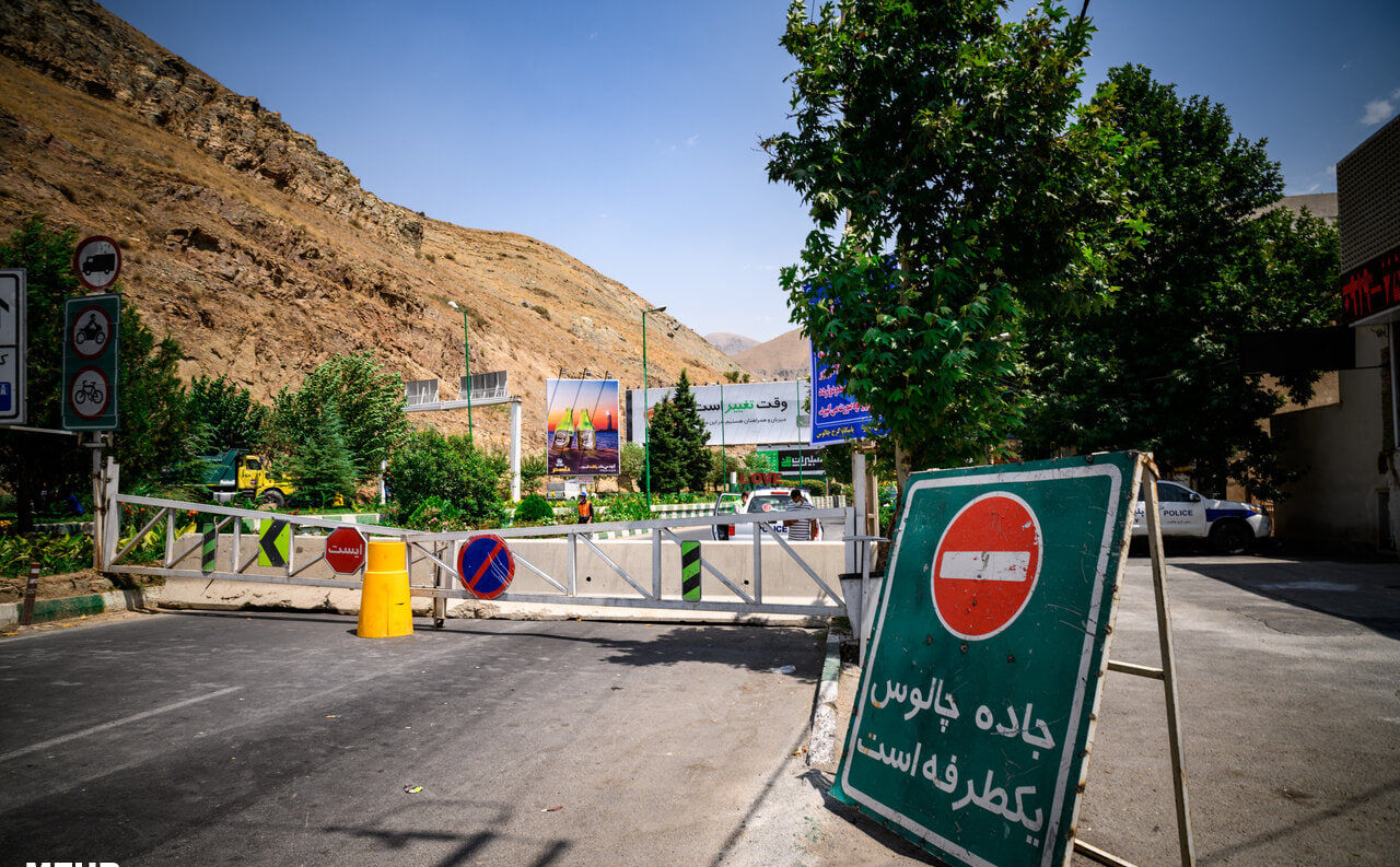 اگر قصد سفر به شمال را دارید بخوانید