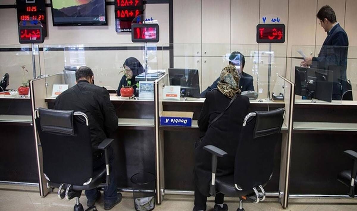 بانکهای ناتراز منحل میشوند بانکهای ناتراز منحل میشوند