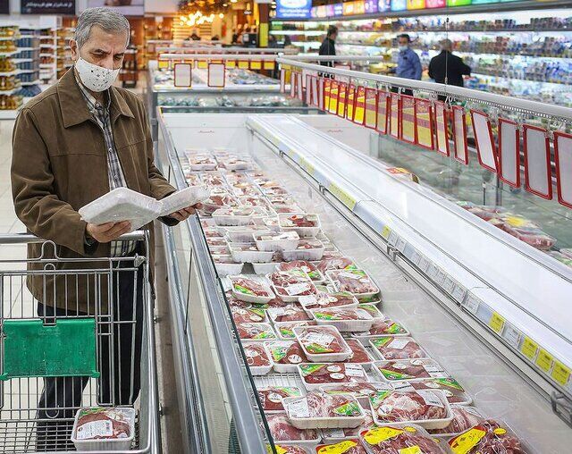 گروه جدید برای دریافت کالابرگ اعلام شد گروه جدید برای دریافت کالابرگ اعلام شد
