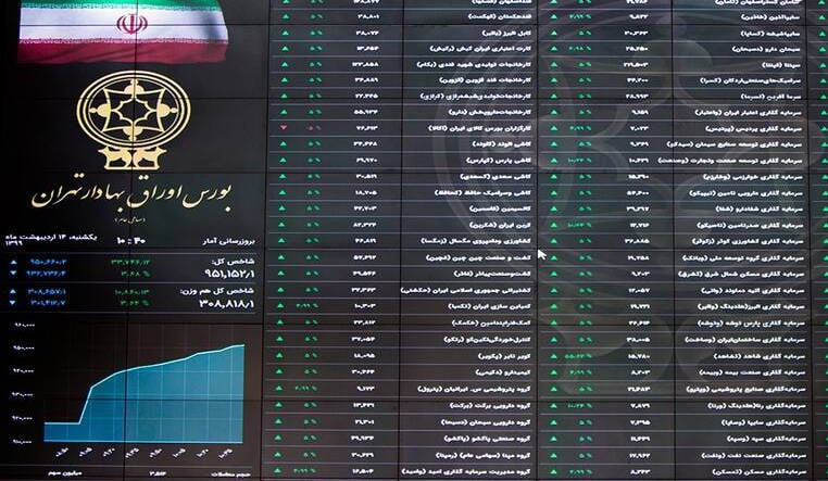 رشد در سایه ترس، ریزش بورس ادامه دارد؟ رشد در سایه ترس، ریزش بورس ادامه دارد؟