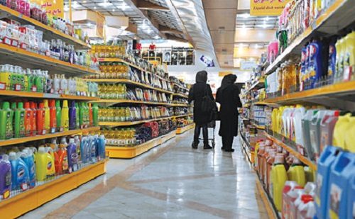 تورم مزمن مهمان ناخوانده اقتصاد ایران تورم مزمن مهمان ناخوانده اقتصاد ایران