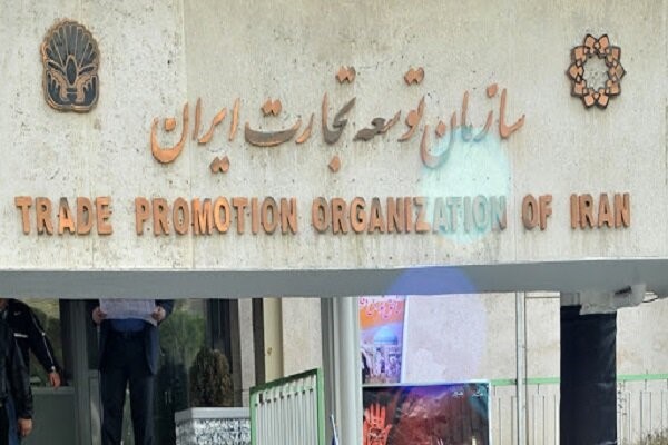 مصوبه جدید کارگروه بازگشت ارز صادرات / پروانههای صادراتی سال ۱۴۰۱ تا ۱۵ آبان به صورت مشروط از شمول تعهدسپاری خارج شدند مصوبه جدید کارگروه بازگشت ارز صادرات / پروانههای صادراتی سال ۱۴۰۱ تا ۱۵ آبان به صورت مشروط از شمول تعهدسپاری خارج شدند