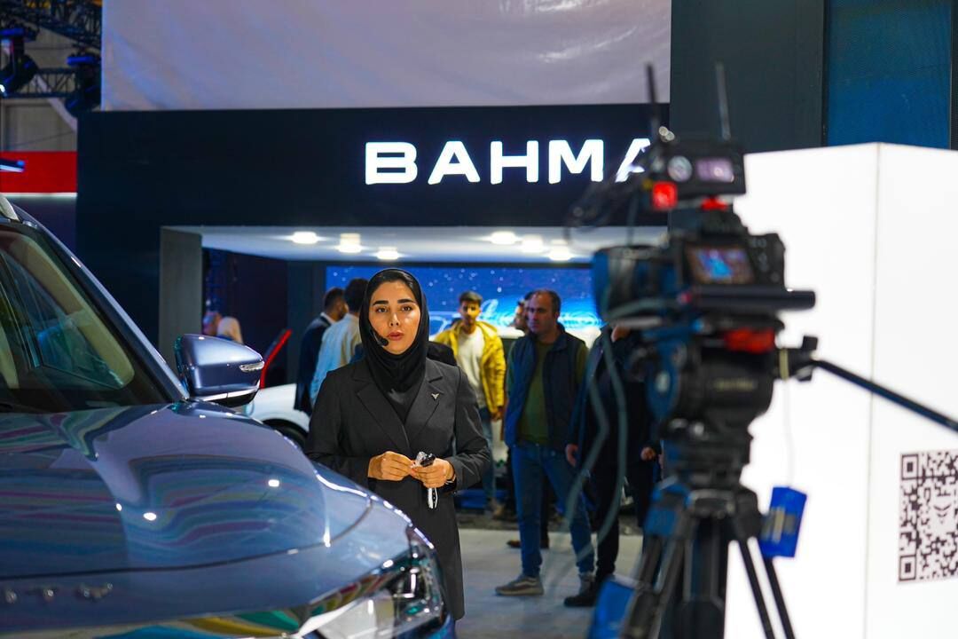 پخش زنده رویدادهای نمایشگاه ارومیه توسط گروه بهمن پخش زنده رویدادهای نمایشگاه ارومیه توسط گروه بهمن
