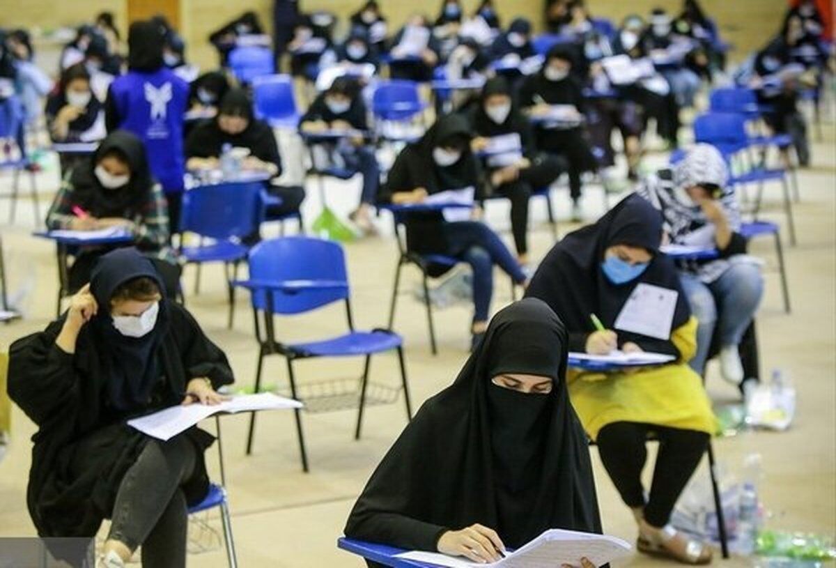 آزمون استخدامی ویژه برای ۴۳۰۰ نفر + جزییات آزمون استخدامی ویژه برای ۴۳۰۰ نفر + جزییات