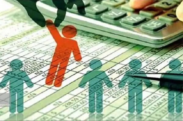 با کد ملی دهک یارانهای را پیدا کنید با کد ملی دهک یارانهای را پیدا کنید