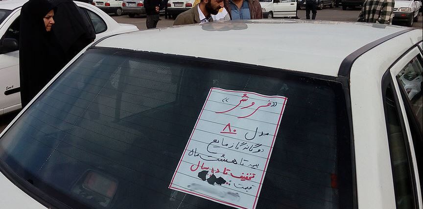 قیمت پراید دست دوم و صفر در بازار خودرو + جدول آذر ۱۴۰۲ (سواری، وانت، صندوقدار، هاچبک و...) قیمت پراید دست دوم و صفر در بازار خودرو + جدول آذر ۱۴۰۲ (سواری، وانت، صندوقدار، هاچبک و...)