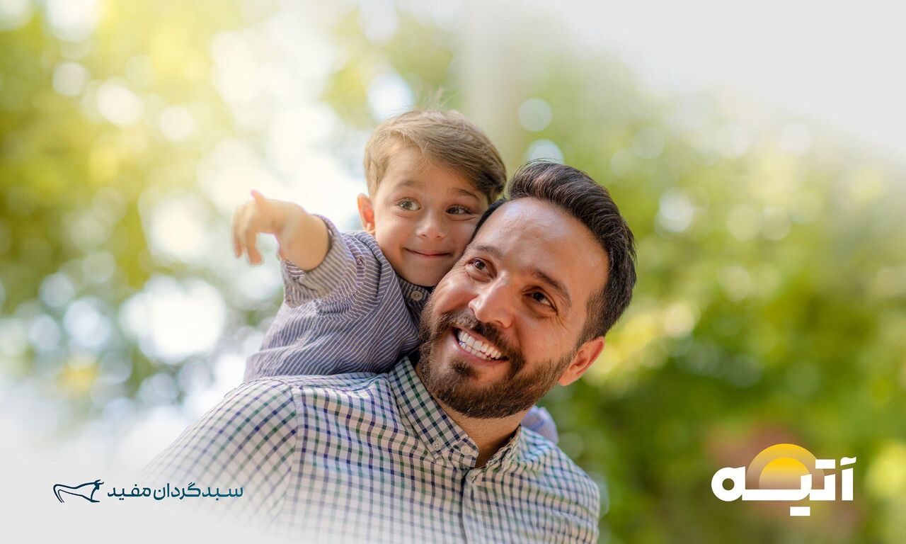 «آتیه مفید» اولین صندوق بازنشستگی تکمیلی، پذیرهنویسی میشود «آتیه مفید» اولین صندوق بازنشستگی تکمیلی، پذیرهنویسی میشود