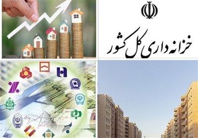 تخلف ۳ وزارتخانه در انتقال ۴۷۰۰ حساب بانکی به خزانه تخلف ۳ وزارتخانه در انتقال ۴۷۰۰ حساب بانکی به خزانه