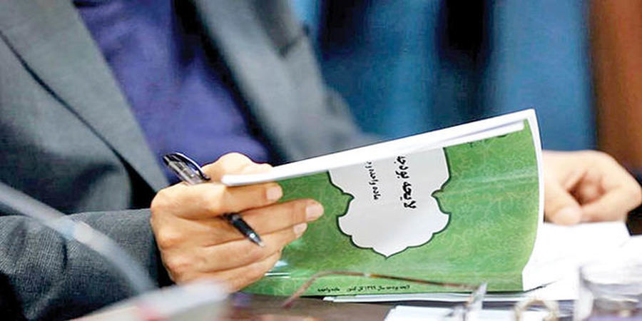رشد ۲.۳ میلیارد یورویی واردات در ویرایش نهایی بودجه ۱۴۰۳ رشد ۲.۳ میلیارد یورویی واردات در ویرایش نهایی بودجه ۱۴۰۳