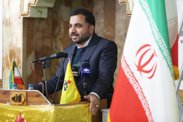 منتظر افزایش سرعت اینترنت باشید منتظر افزایش سرعت اینترنت باشید