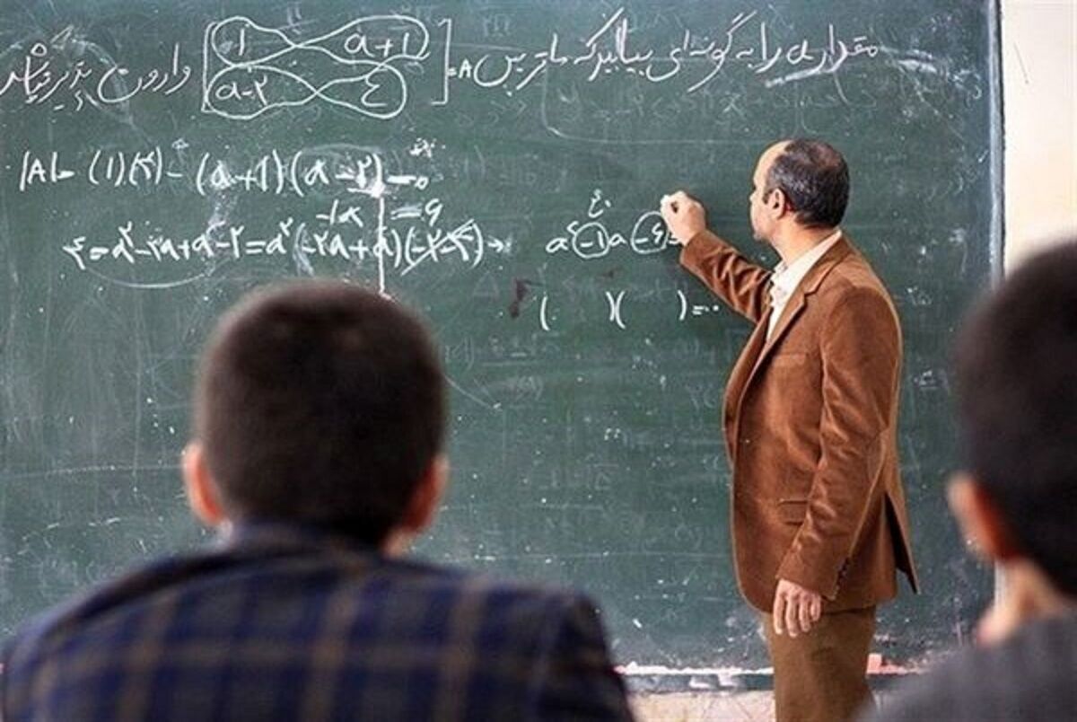 احکام استخدامی ۴ هزار معلم جدید صادر شد احکام استخدامی ۴ هزار معلم جدید صادر شد
