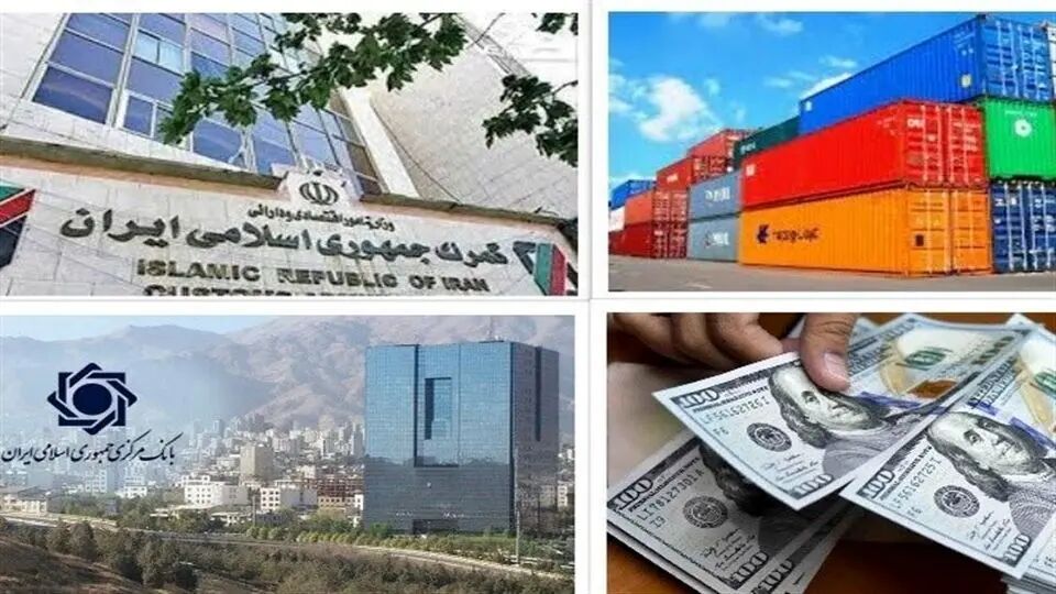 توقف تولید و از دست رفتن بازارهای صادراتی با اعمال فشار بانک مرکزی برای رفع تعهد ارزی توقف تولید و از دست رفتن بازارهای صادراتی با اعمال فشار بانک مرکزی برای رفع تعهد ارزی