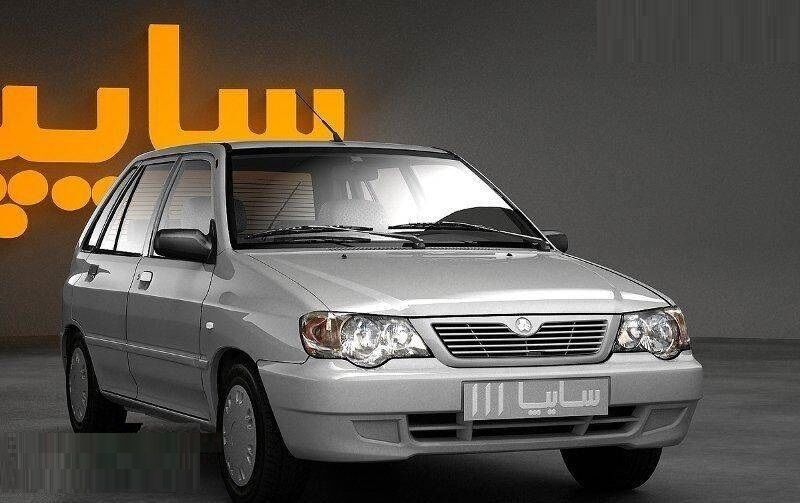 قیمت خودرو پراید دست دوم و صفر / با کمتر از ۲۰۰ میلیون چی بخریم؟ + جدول قیمت خودرو پراید دست دوم و صفر / با کمتر از ۲۰۰ میلیون چی بخریم؟ + جدول