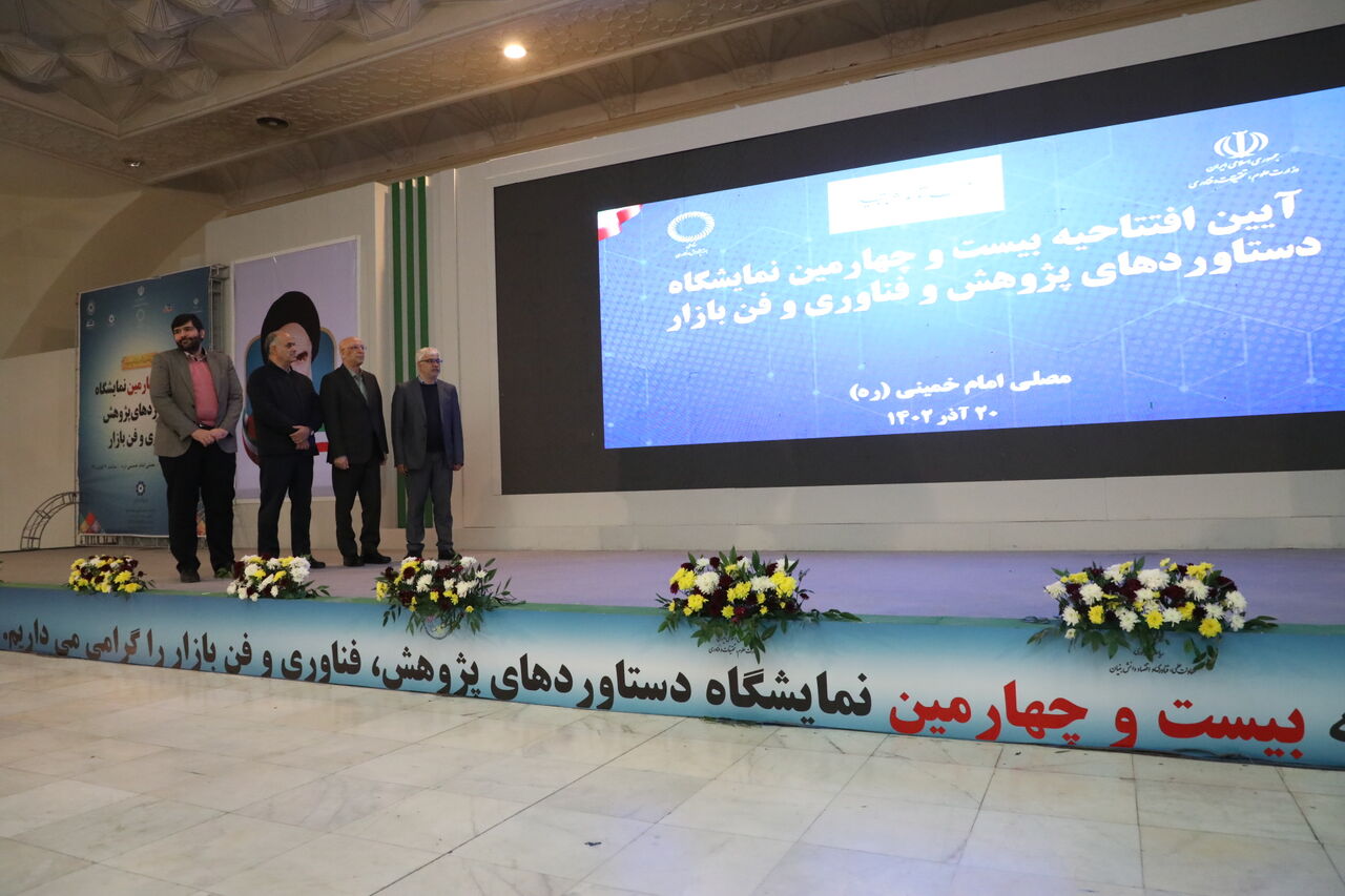 نخستین سامانه دانشبنیانی خودرویی کشور توسط ایرانخودرو رونمایی شد نخستین سامانه دانشبنیانی خودرویی کشور توسط ایرانخودرو رونمایی شد