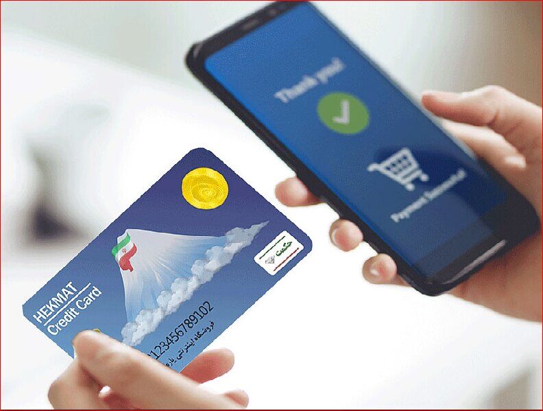 بازنشستگان کارت هدیه دریافت میکنند بازنشستگان کارت هدیه دریافت میکنند