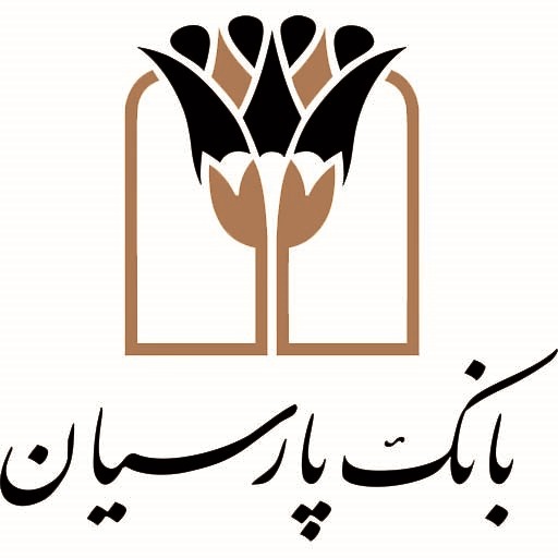 بانک پارسیان با محصولات جدید در پنجمین نمایشگاه ایران ریتیل شو حضوری پررنگ دارد بانک پارسیان با محصولات جدید در پنجمین نمایشگاه ایران ریتیل شو حضوری پررنگ دارد