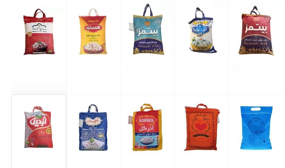 اختلاف عجیب قیمت برنج ایرانی و خارجی / برنج پاکستانی ۲۵۰ هزارتومان گرانتر شد! + جدول آذر ۱۴۰۲ اختلاف عجیب قیمت برنج ایرانی و خارجی / برنج پاکستانی ۲۵۰ هزارتومان گرانتر شد! + جدول آذر ۱۴۰۲