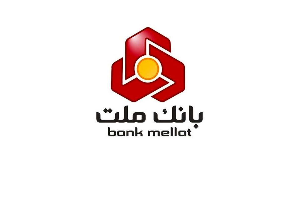 اعلام اولویت های سفر عمره مفرده در سایت بانک ملت اعلام اولویت های سفر عمره مفرده در سایت بانک ملت