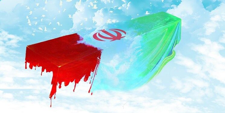 شهدای راسک چه کسانی بودند؟ شهدای راسک چه کسانی بودند؟