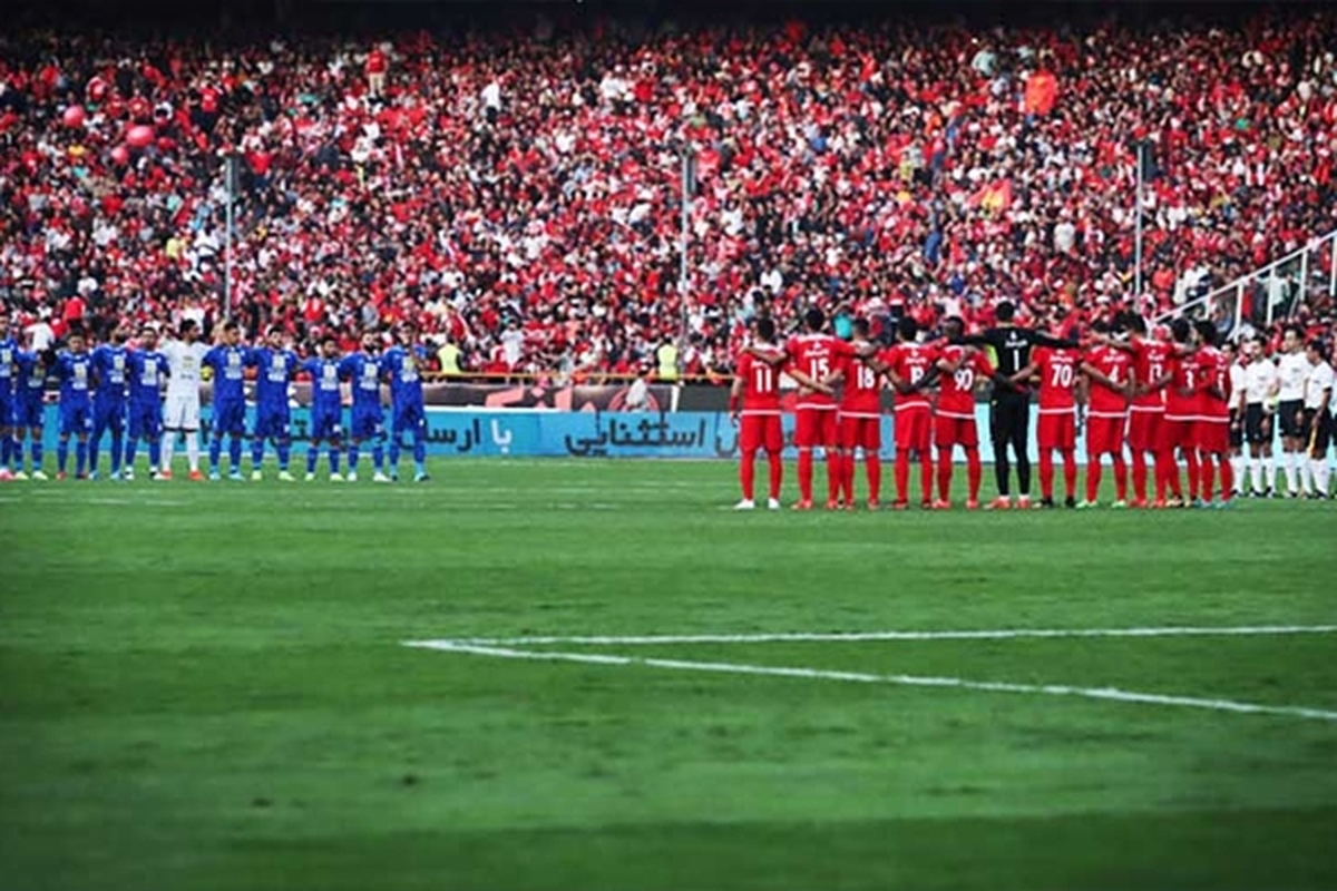 شکایت باشگاه پرسپولیس از ۳ استقلالی شکایت باشگاه پرسپولیس از ۳ استقلالی