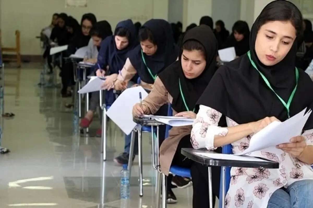 شوک دیوان عدالت اداری به کنکور شوک دیوان عدالت اداری به کنکور