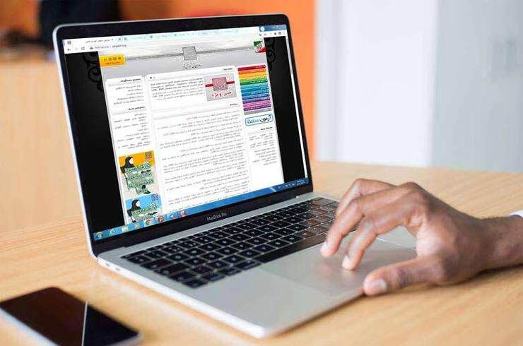 هزینه ثبتنام کنکور برای جاماندگان ۶۱۸ هزار تومان شد! هزینه ثبتنام کنکور برای جاماندگان ۶۱۸ هزار تومان شد!