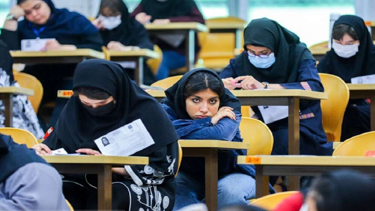قوانین جدید کنکور ۱۴۰۳ / حذفیات جدید کنکور اعلام شد قوانین جدید کنکور ۱۴۰۳ / حذفیات جدید کنکور اعلام شد