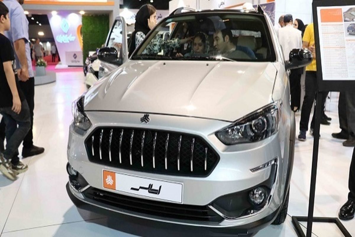 دردسر فروش جدید خودروها / برای خرید اطلس ۲۰۰ میلیون تومان باید بدهید! دردسر فروش جدید خودروها / برای خرید اطلس ۲۰۰ میلیون تومان باید بدهید!