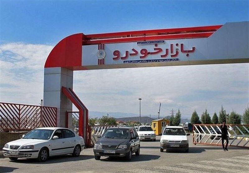 وضعیت بازار خودرو سه شنبه ۲۸ آذر / افزایش قیمت تارا، پژو پارس و رانا رکورد زد وضعیت بازار خودرو سه شنبه ۲۸ آذر / افزایش قیمت تارا، پژو پارس و رانا رکورد زد