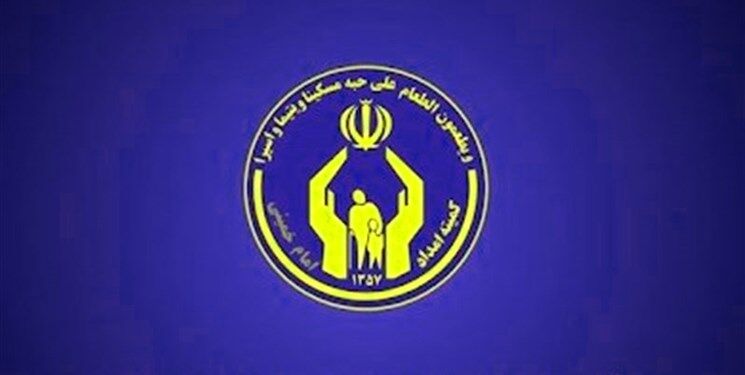 یلدایی ویژه / مددجویان بهزیستی و کمیته امداد حساب خود را چک کنند یلدایی ویژه / مددجویان بهزیستی و کمیته امداد حساب خود را چک کنند