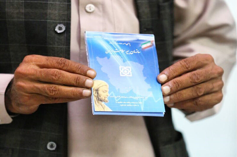 اعتبار بیمه این افراد ۴ سال تمدید شد اعتبار بیمه این افراد ۴ سال تمدید شد