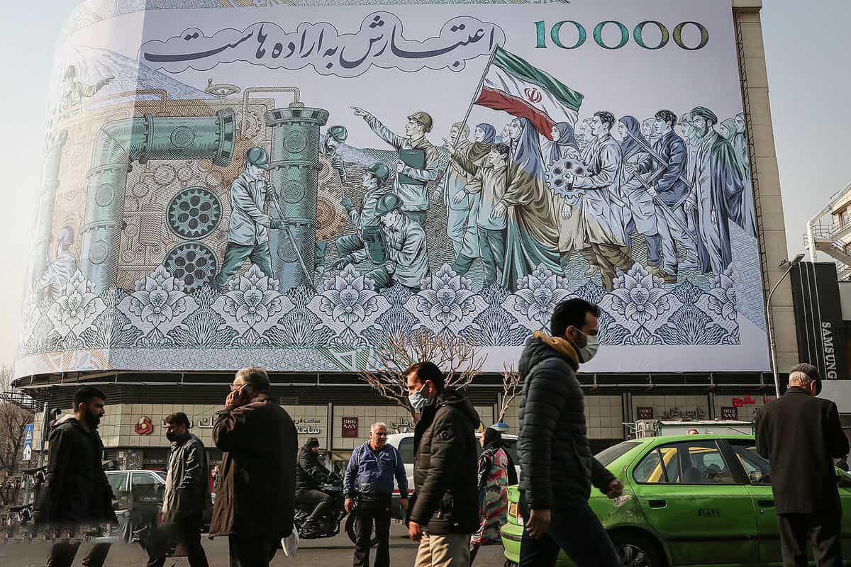ایران چطور از اقتصاد جهان جا ماند؟ ایران چطور از اقتصاد جهان جا ماند؟