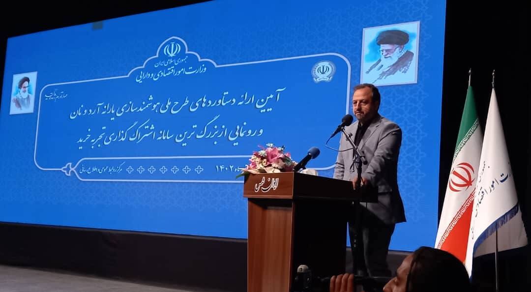 جزئیات شکل گیری ایده ساماندهی یارانه آرد و نان جزئیات شکل گیری ایده ساماندهی یارانه آرد و نان