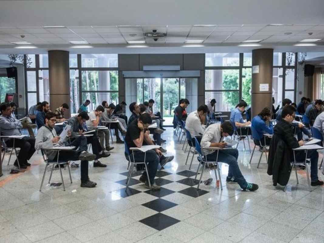 متقاضیان کنکور تربیت معلم بخوانند متقاضیان کنکور تربیت معلم بخوانند