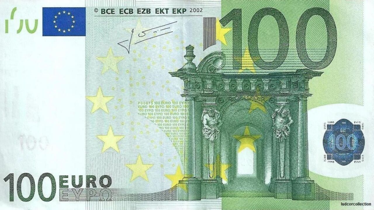 قیمت یورو امروز ۶ آذر ماه ۱۴۰۲ در بازار قیمت یورو امروز ۶ آذر ماه ۱۴۰۲ در بازار