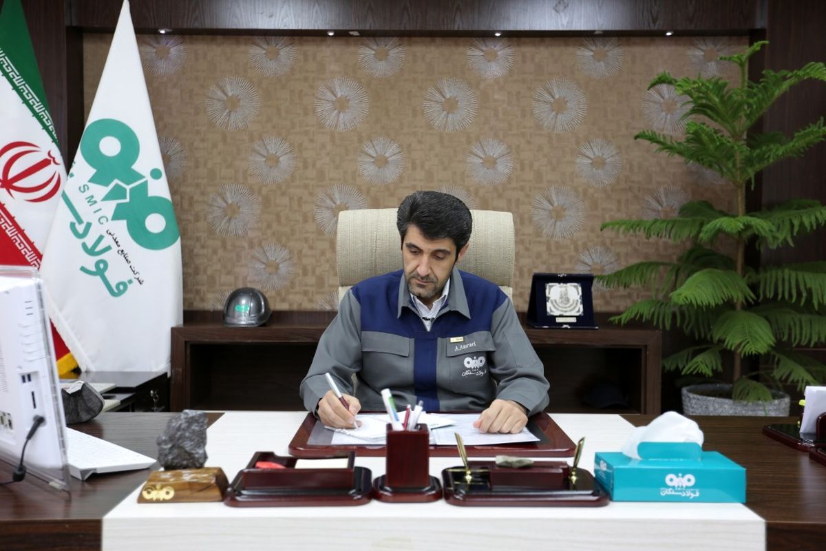 پروژه عظیم فولاد سنگان برای تامین پایدار انرژی پروژه عظیم فولاد سنگان برای تامین پایدار انرژی