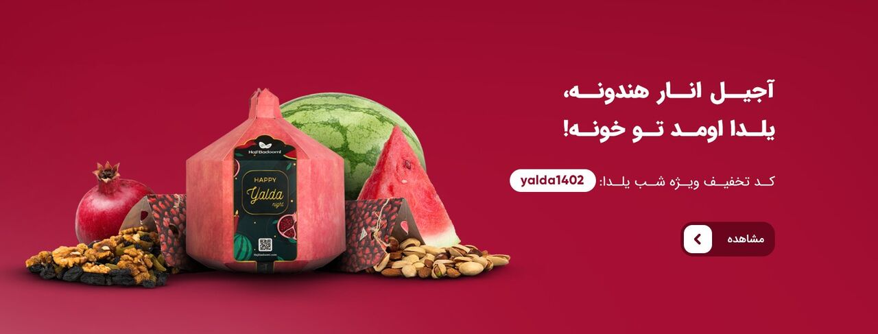 بهترین خوراکیها برای مبتلایان به کم خونی بهترین خوراکیها برای مبتلایان به کم خونی