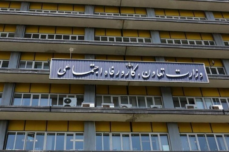 واکنش وزارت رفاه به سخنان آملی لاریجانی: سن بازنشستگی در دیگر کشورها بسیار بالاتر از ۶۲ سال است واکنش وزارت رفاه به سخنان آملی لاریجانی: سن بازنشستگی در دیگر کشورها بسیار بالاتر از ۶۲ سال است